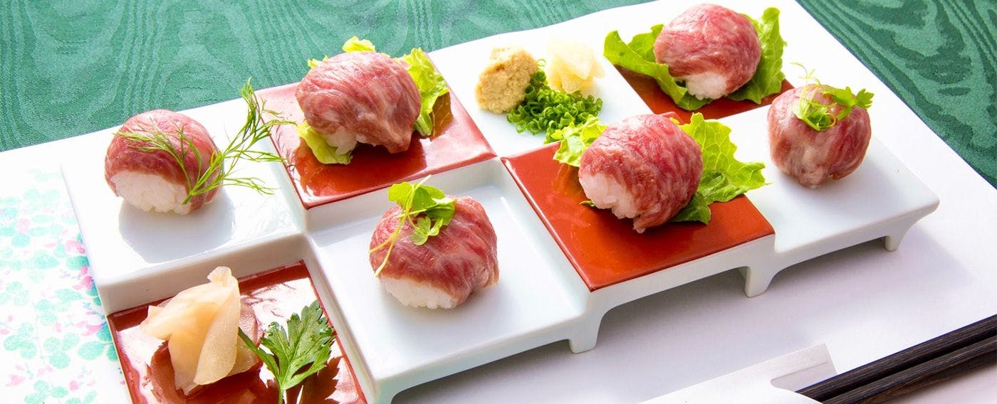 里の湯和らく