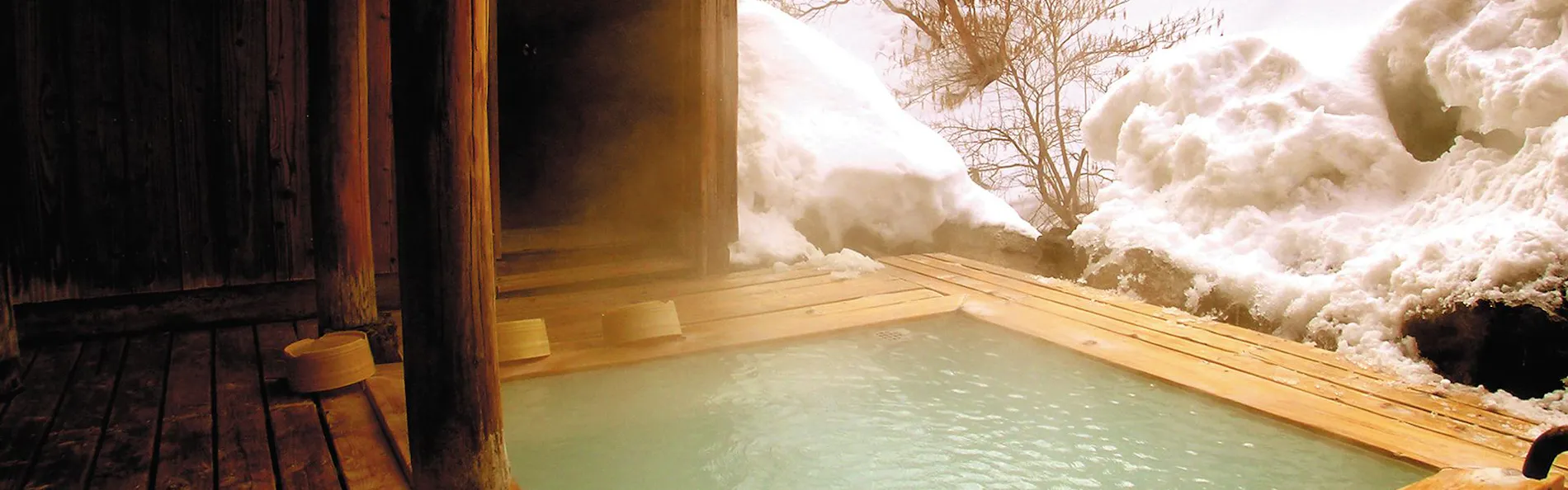 高湯温泉 旅館ひげの家