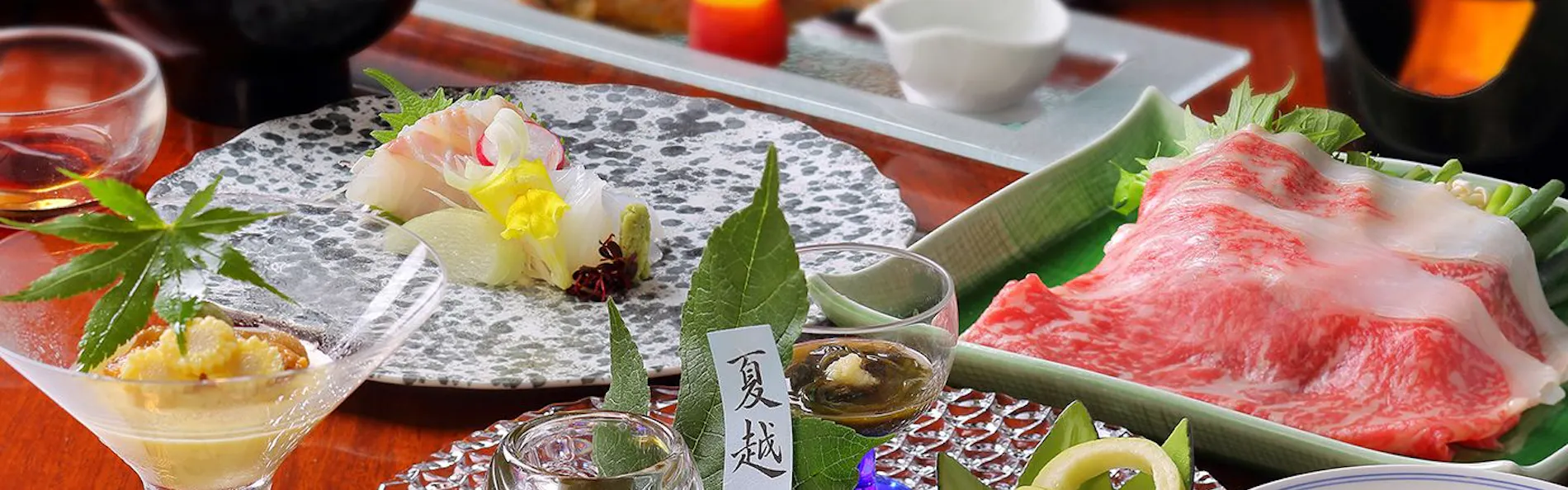 高湯温泉 旅館ひげの家