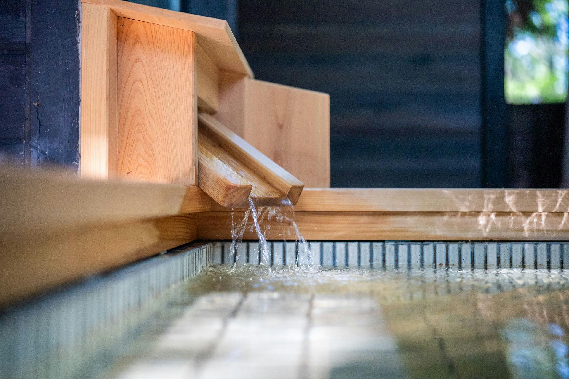 น้ำพุร้อน