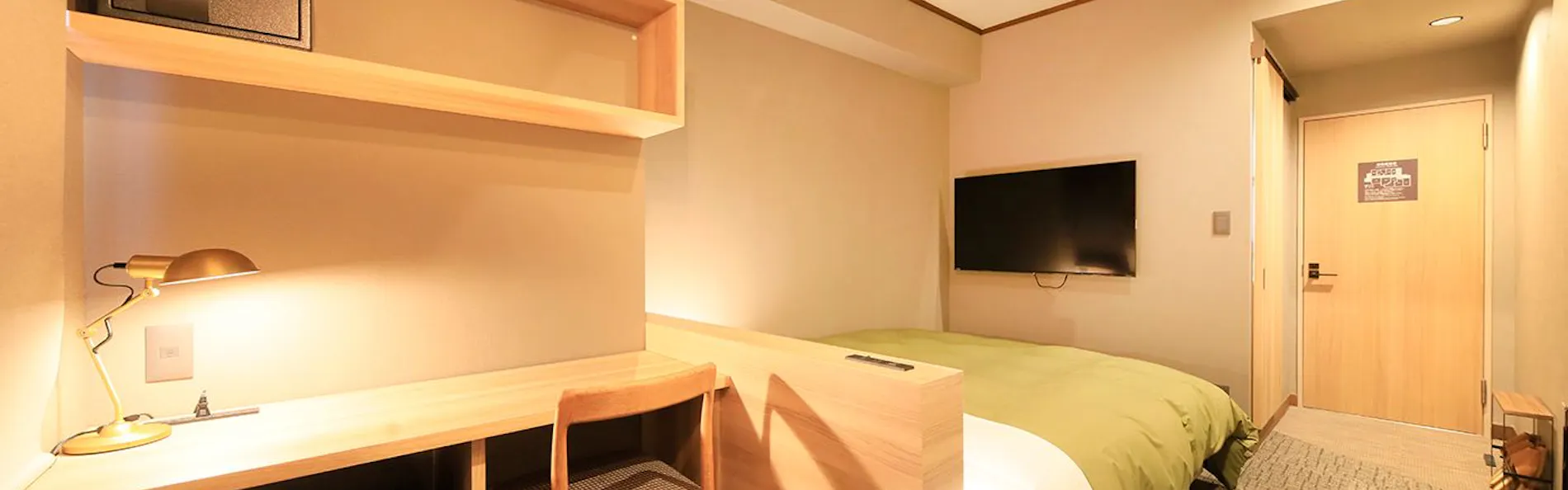 津和野温泉 ゆとりろ津和野