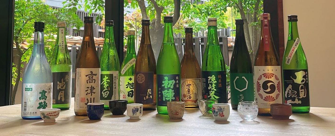 津和野温泉　ゆとりろ津和野