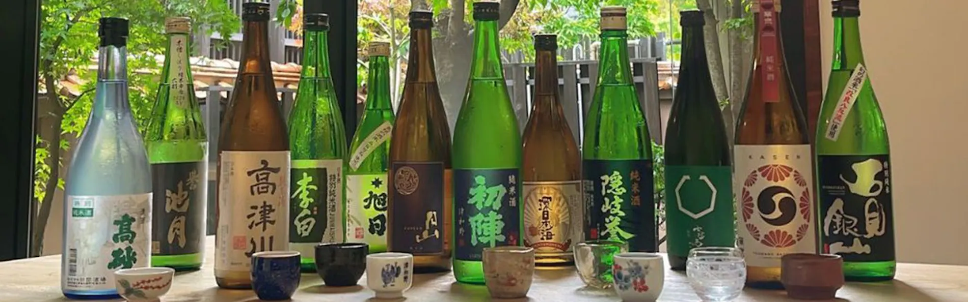 津和野温泉 ゆとりろ津和野