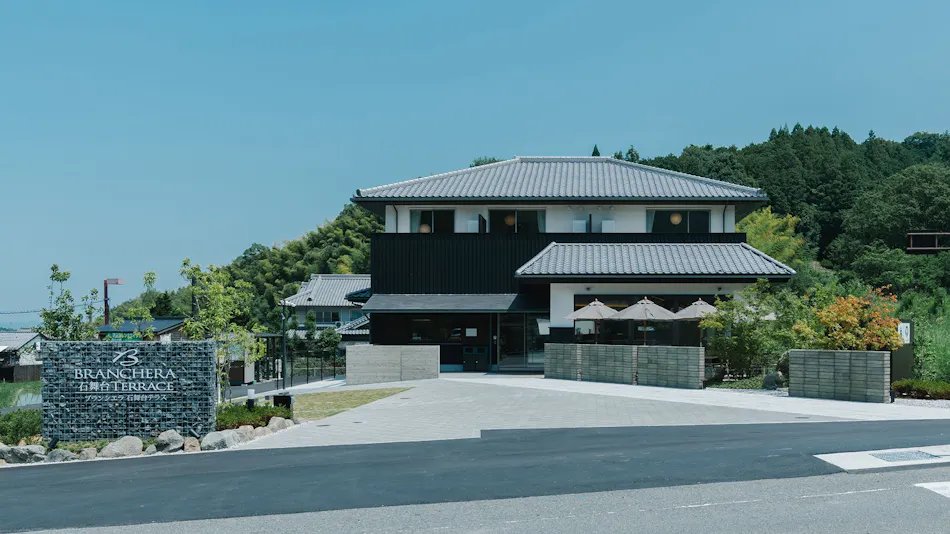 Bransciera Ishibutai Terrace