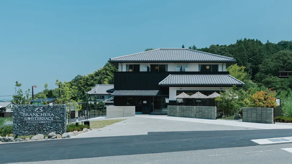 Bransciera Ishibutai Terrace
