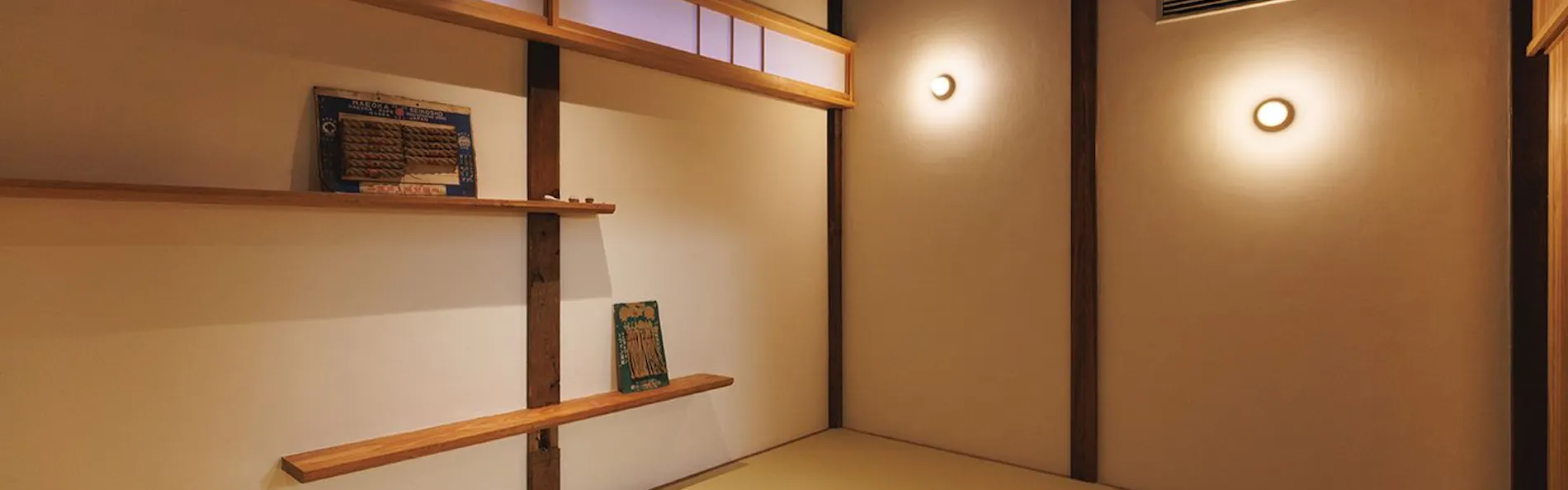 AKAMA富山