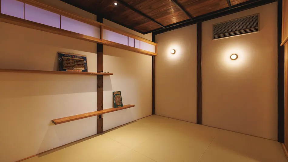 AKAMA Toyama