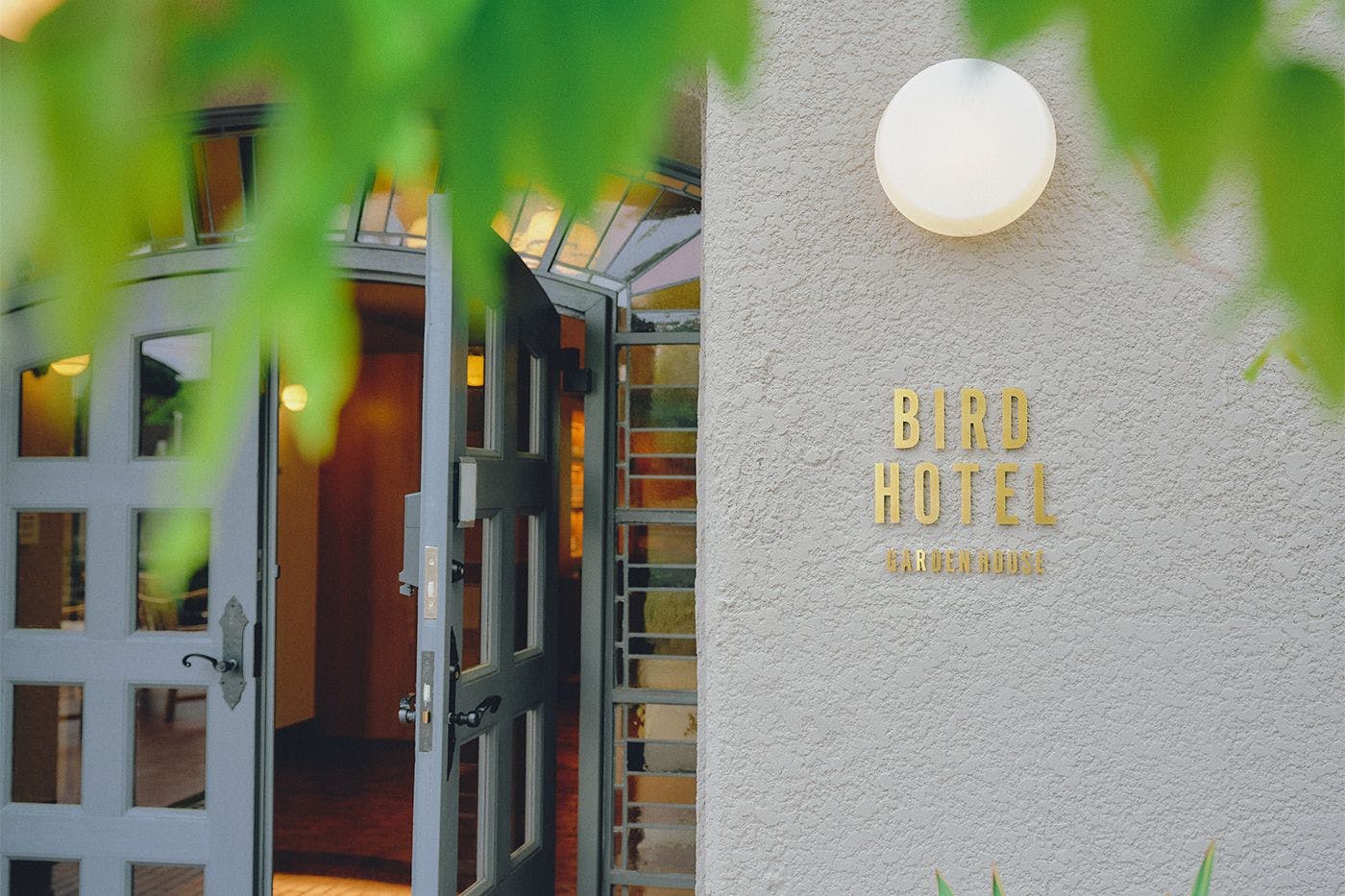 ภายนอกอาคาร