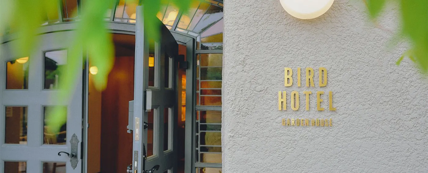 ภายนอกอาคาร