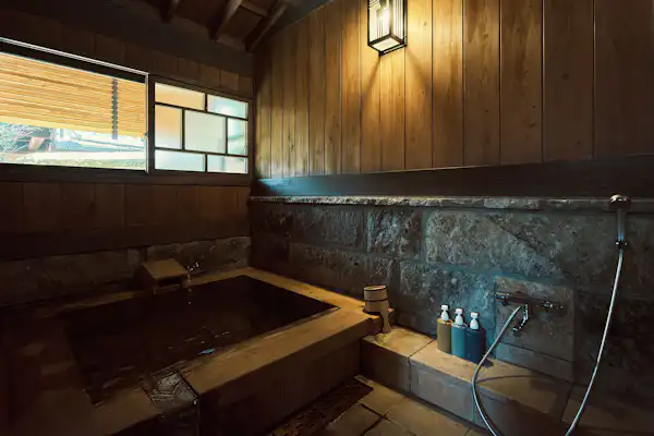 Onsen