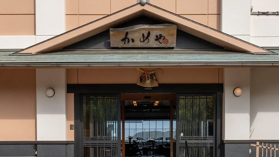 Seaside Accommodation Kameya