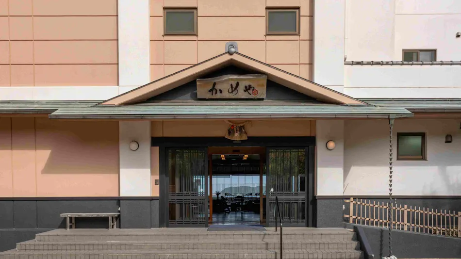 Seaside Accommodation Kameya