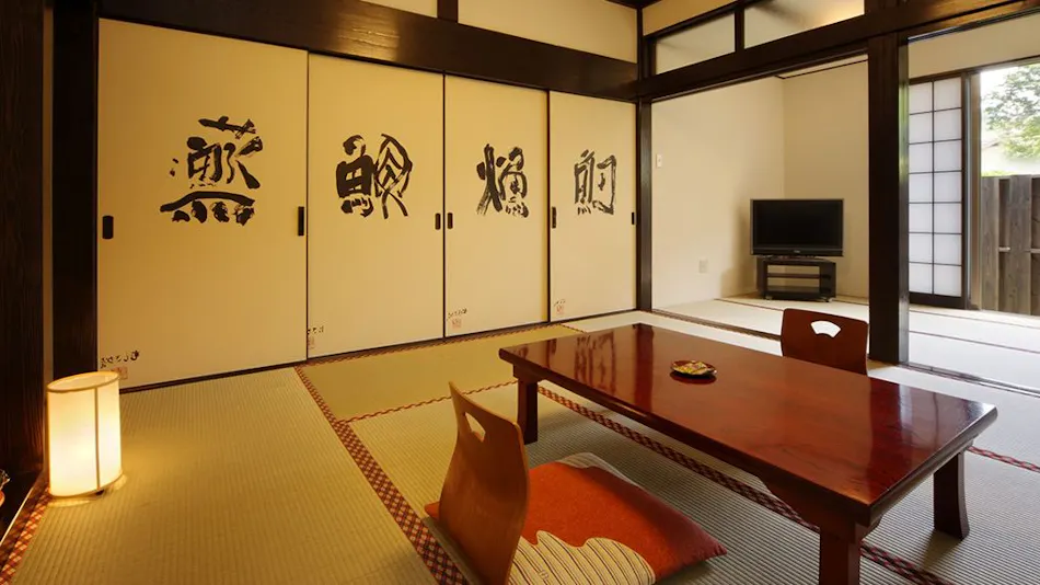 Osashimi no Yado Tarobe