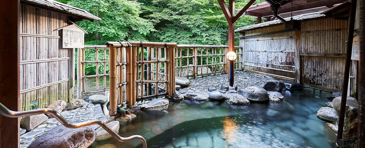 น้ำพุร้อน