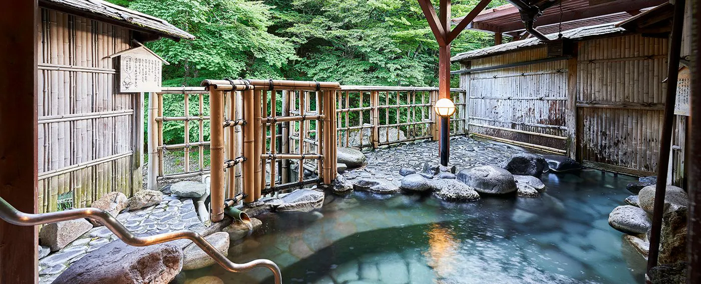 น้ำพุร้อน