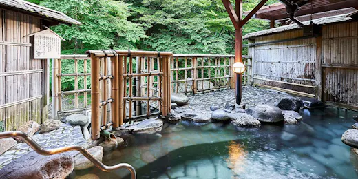 四万温泉 豊島屋
