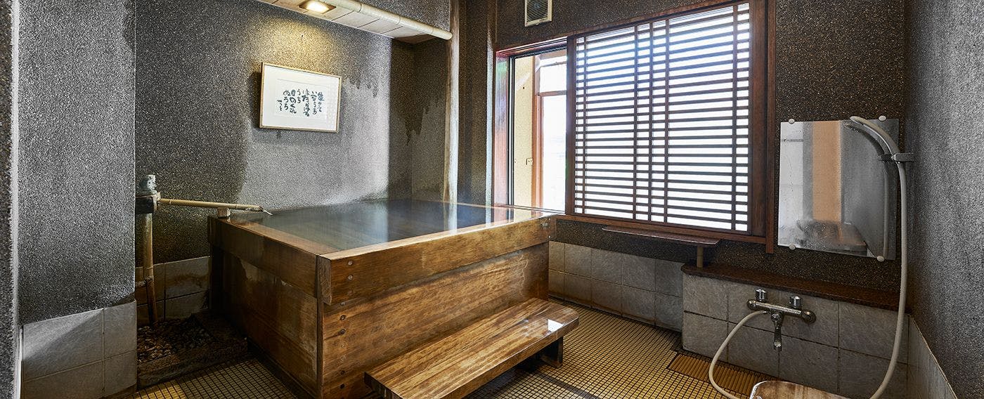 Shima Onsen Toyoshimaya