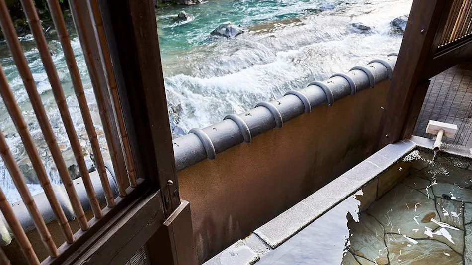 Shima Onsen Toyoshimaya