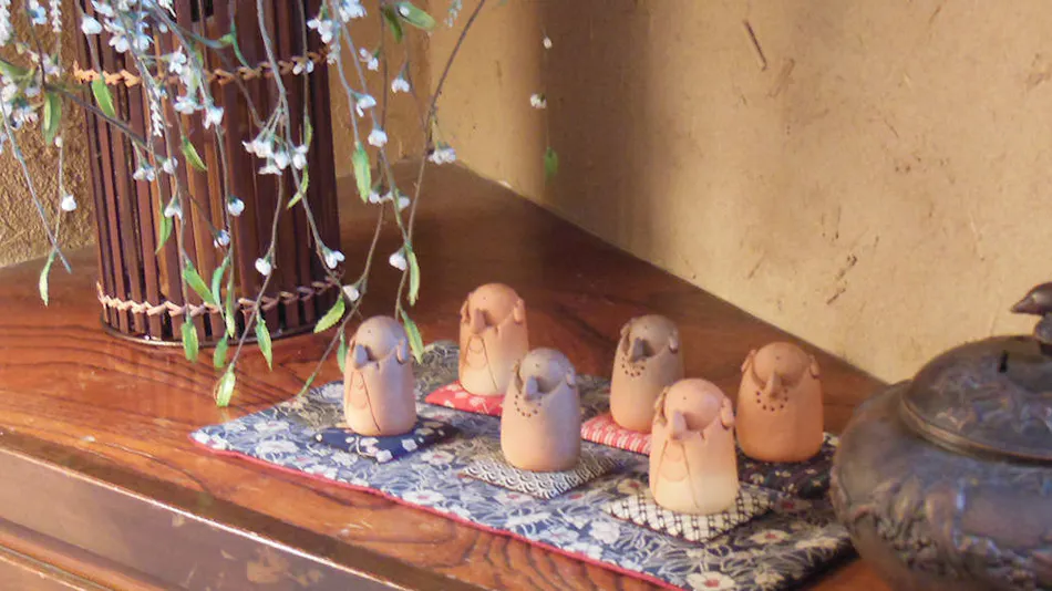 Mamaneyu Masutomi Ryokan