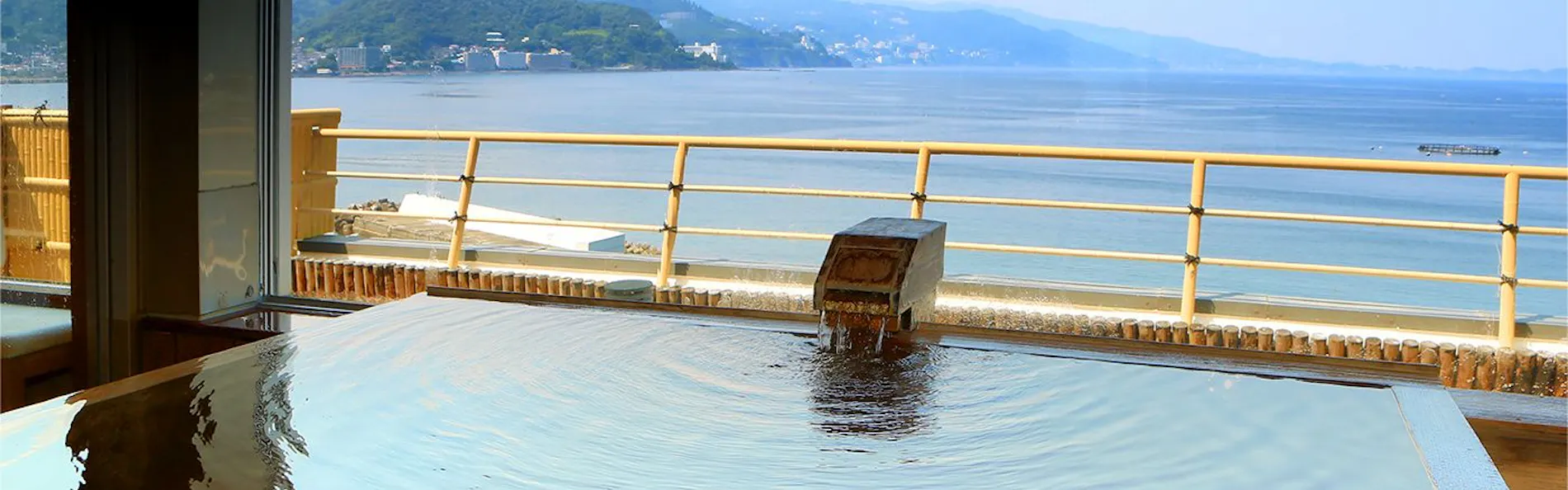 源泉湯宿 大成館(TAISEIKAN)