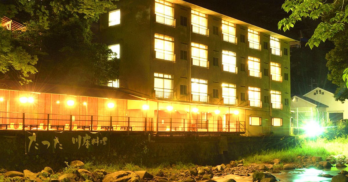 水のみち 風のみち 湯ヶ島 たつた の空室状況を確認する 宿泊予約は 一休 Com 宿泊予約は 一休 Com 水のみち 風のみち 湯ヶ島 たつた の空室状況を確認する 宿泊予約は 一休 Com 宿泊予約は 一休 Com