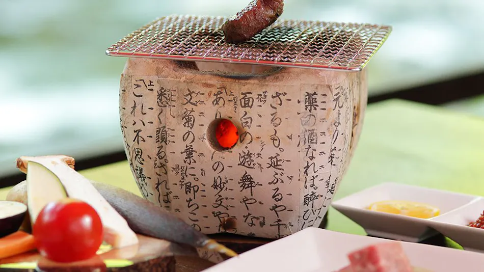 Mizu no Michi Kaze no Michi Yugashima Tatsuta
