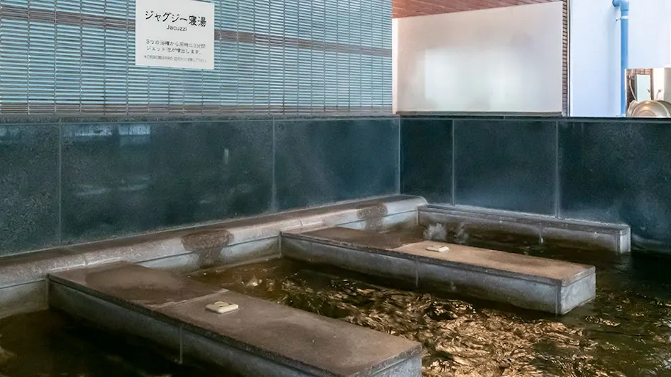Kinugawa Grand Hotel Yume no Toki