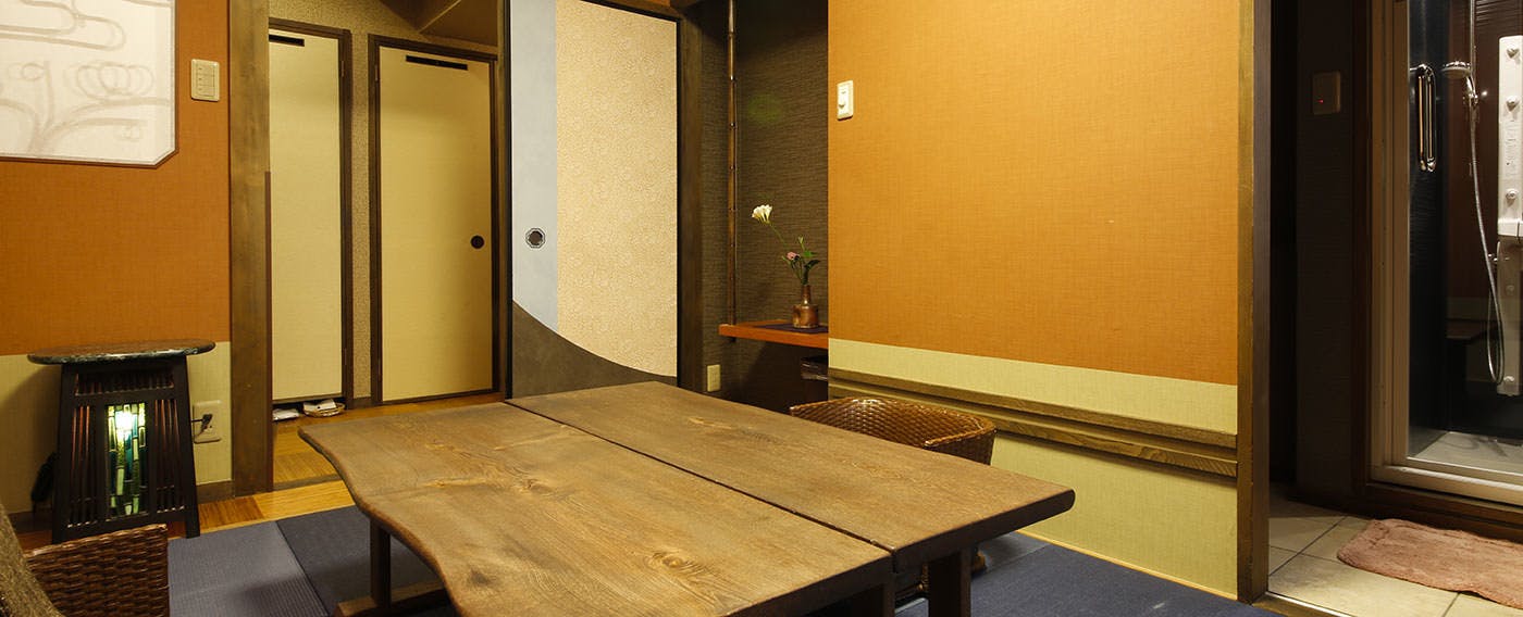 Arima Onsen Miyukisou Hanamusubi