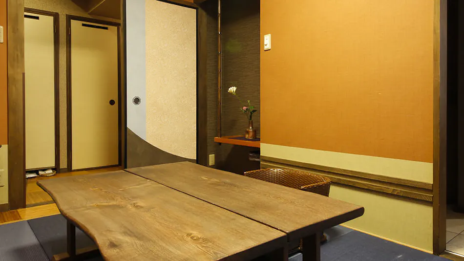 Arima Onsen Miyukisou Hanamusubi