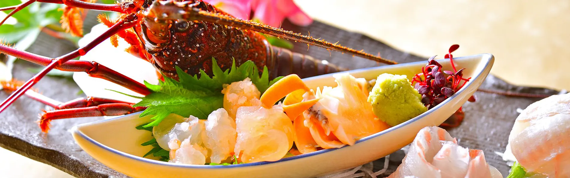 花の小宿 重兵衛