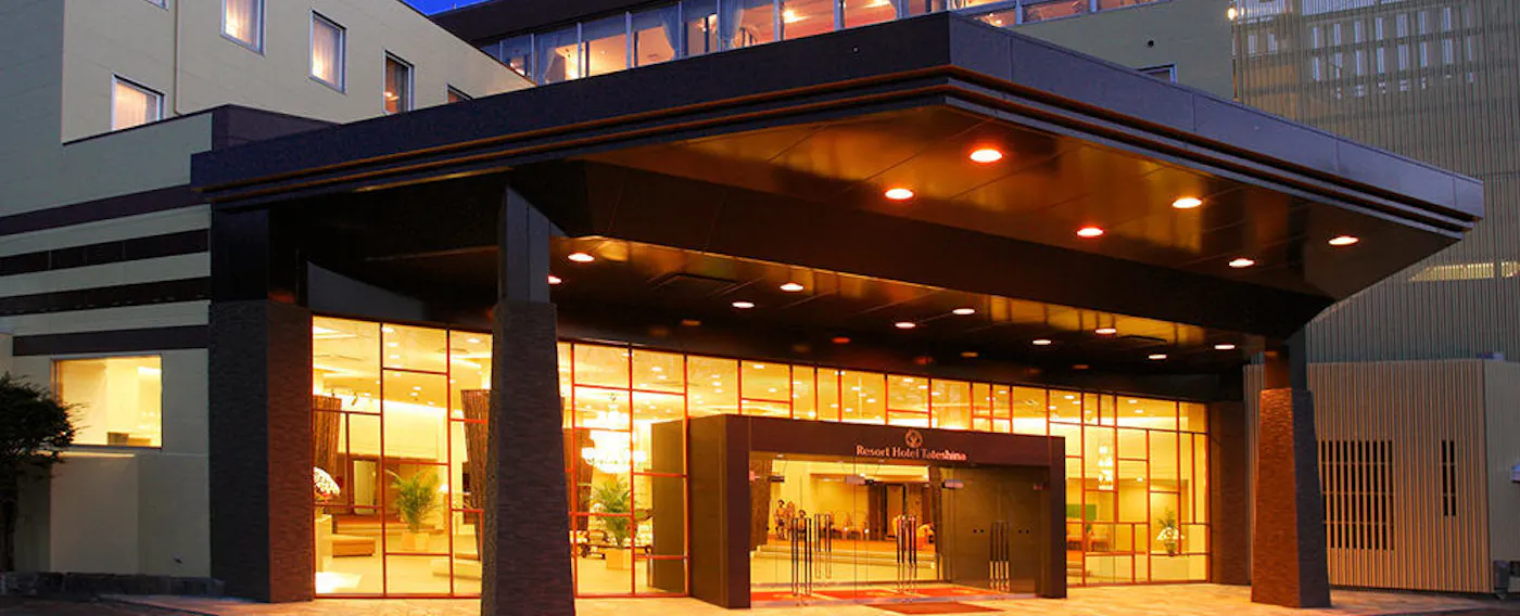 Pemandangan luar Hotel. Kami menantikan kehadiran anda.