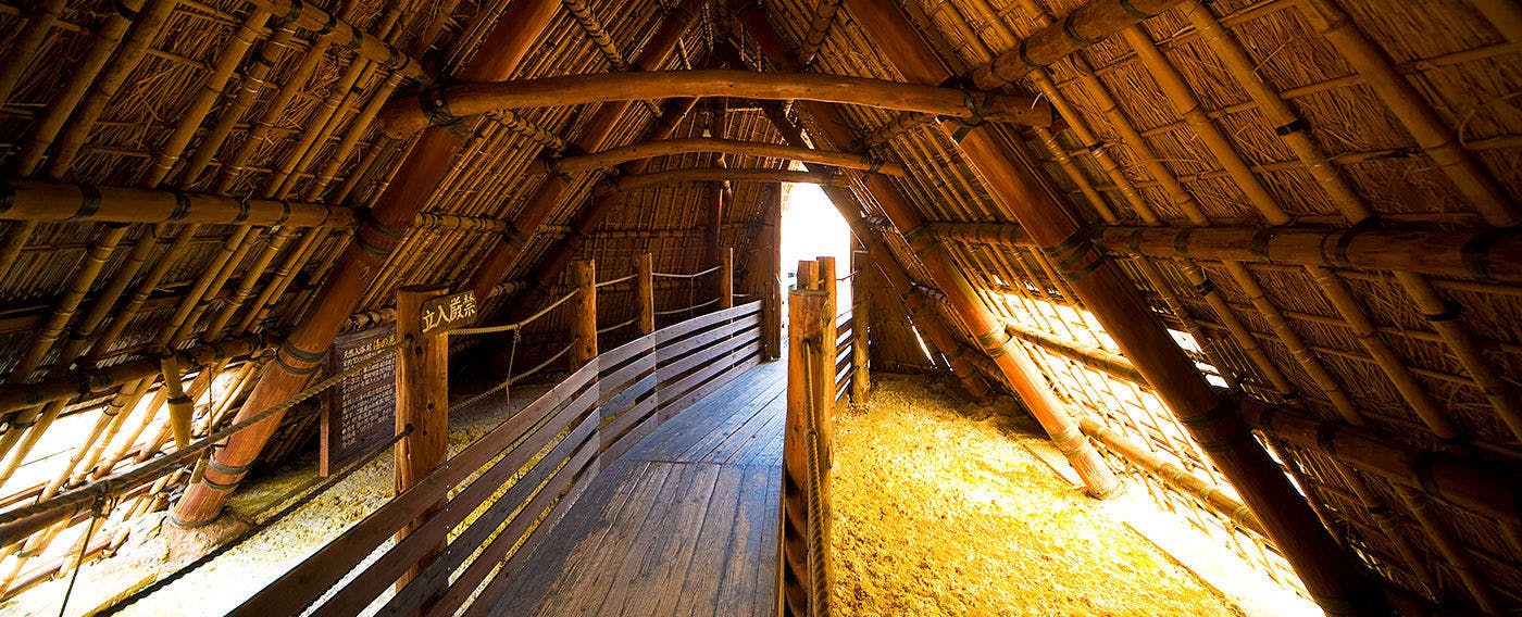 湯の花小屋遊歩道「明礬地獄」