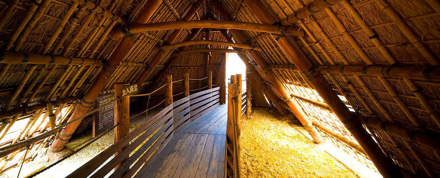 湯の花小屋遊歩道「明礬地獄」