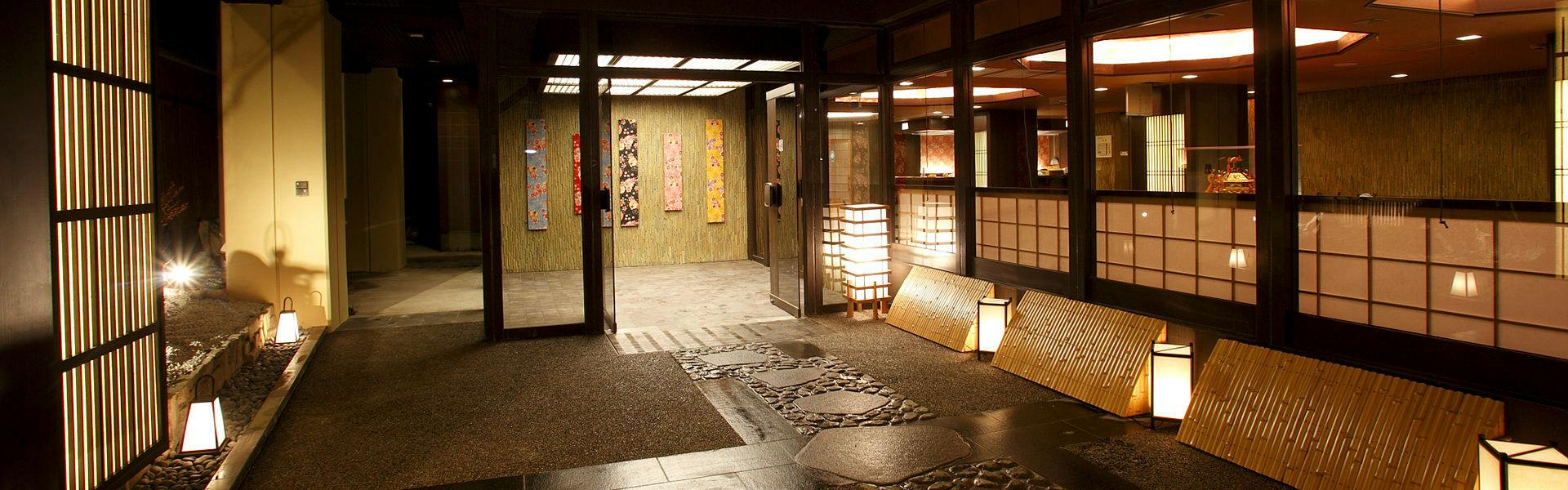 Matsui Bekkan Hanakanzashi