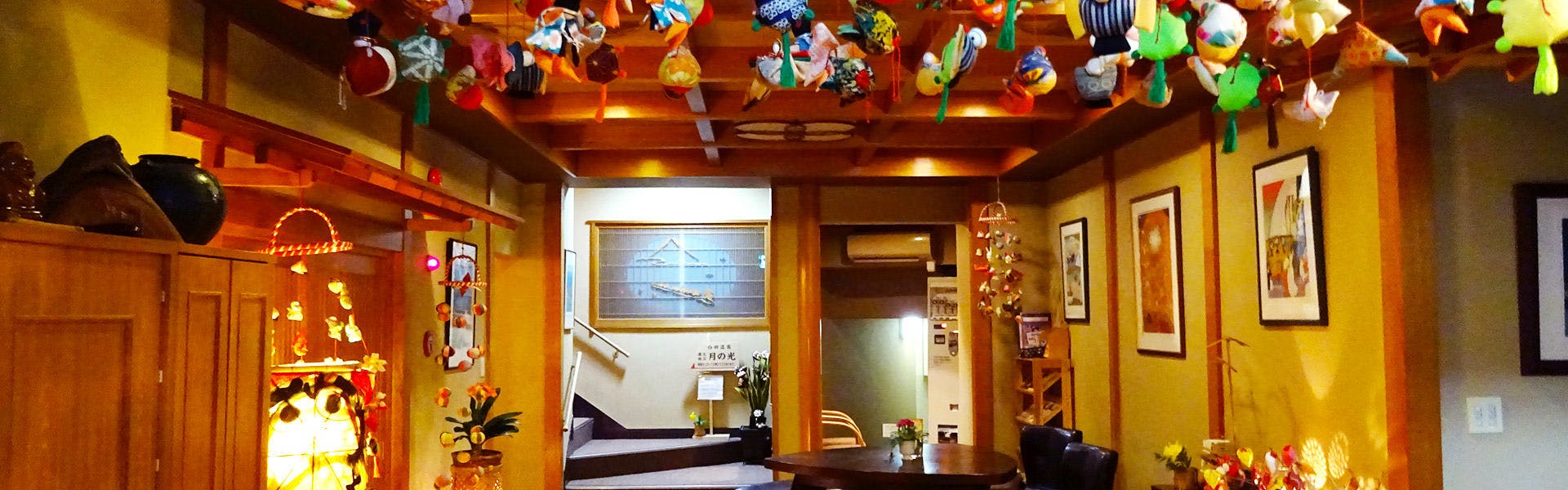 ทางเข้า