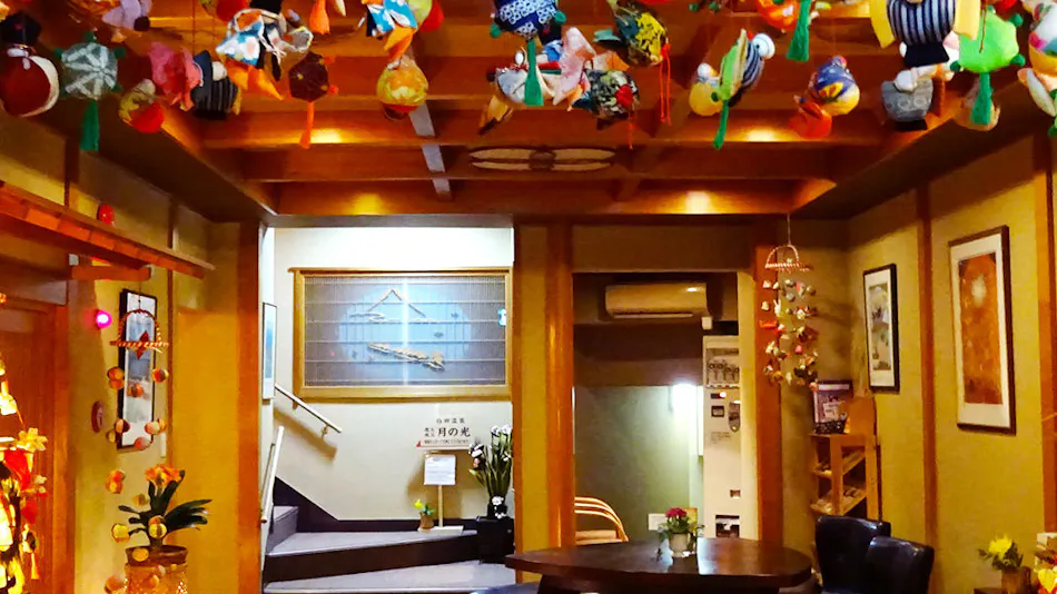 Kappo Inn Taikanso