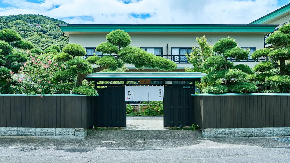 Kappo Inn Taikanso