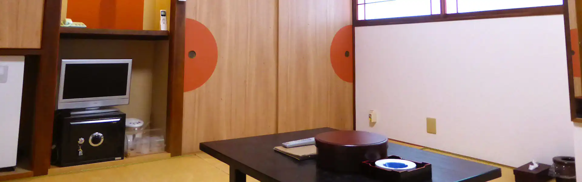 お部屋