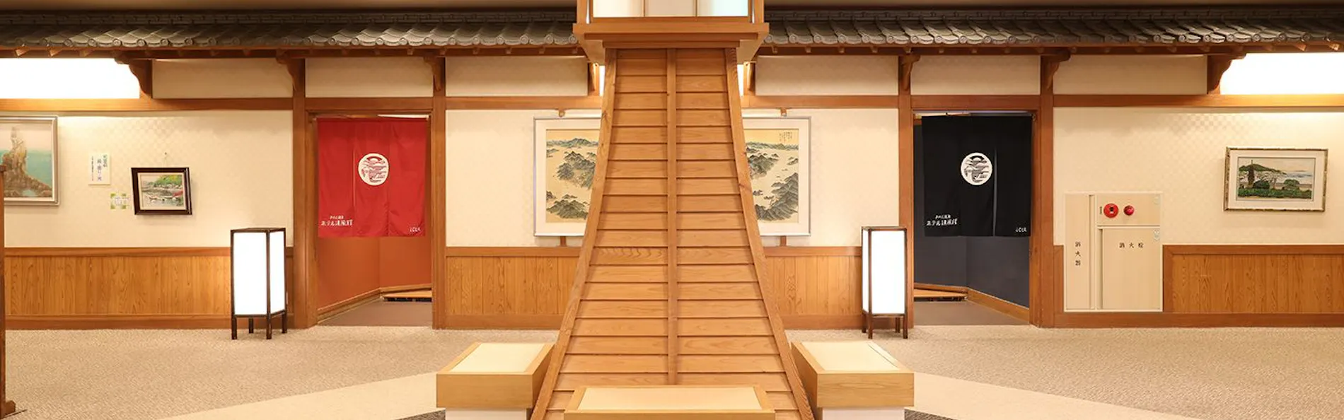 きのえ温泉 ホテル清風館