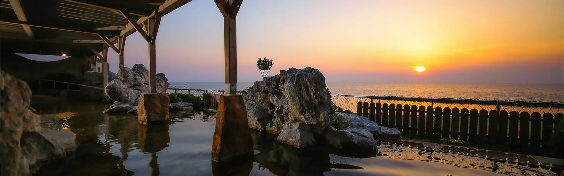 大観荘せなみの湯