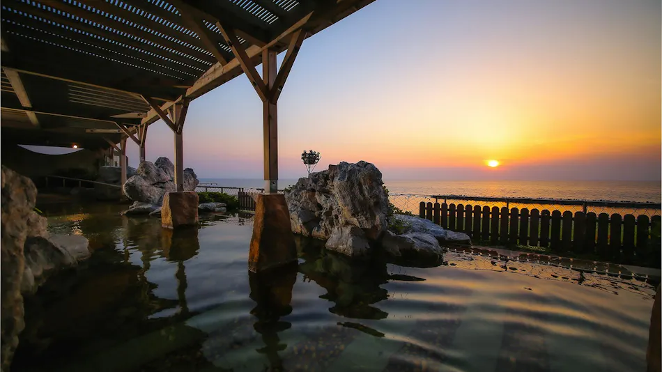 Taikanso Senami no Yu