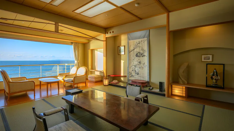 Taikanso Senami no Yu