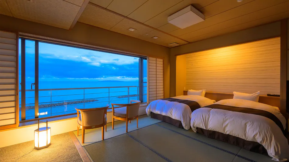 Taikanso Senami no Yu