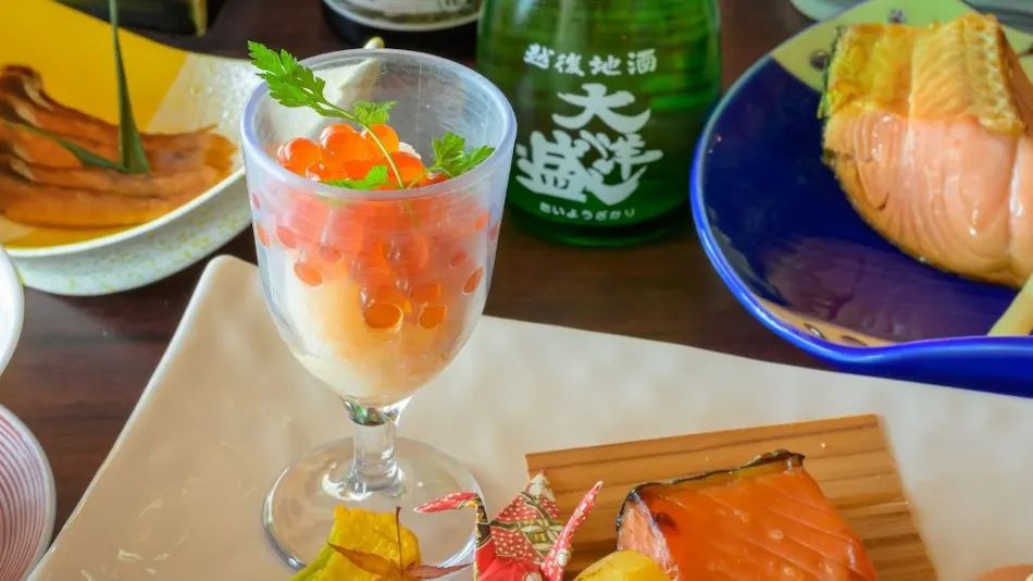 Taikanso Senami no Yu