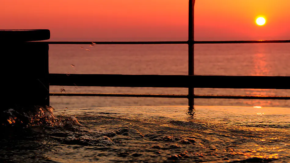 Taikanso Senami no Yu