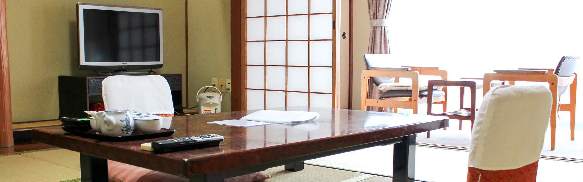 お部屋