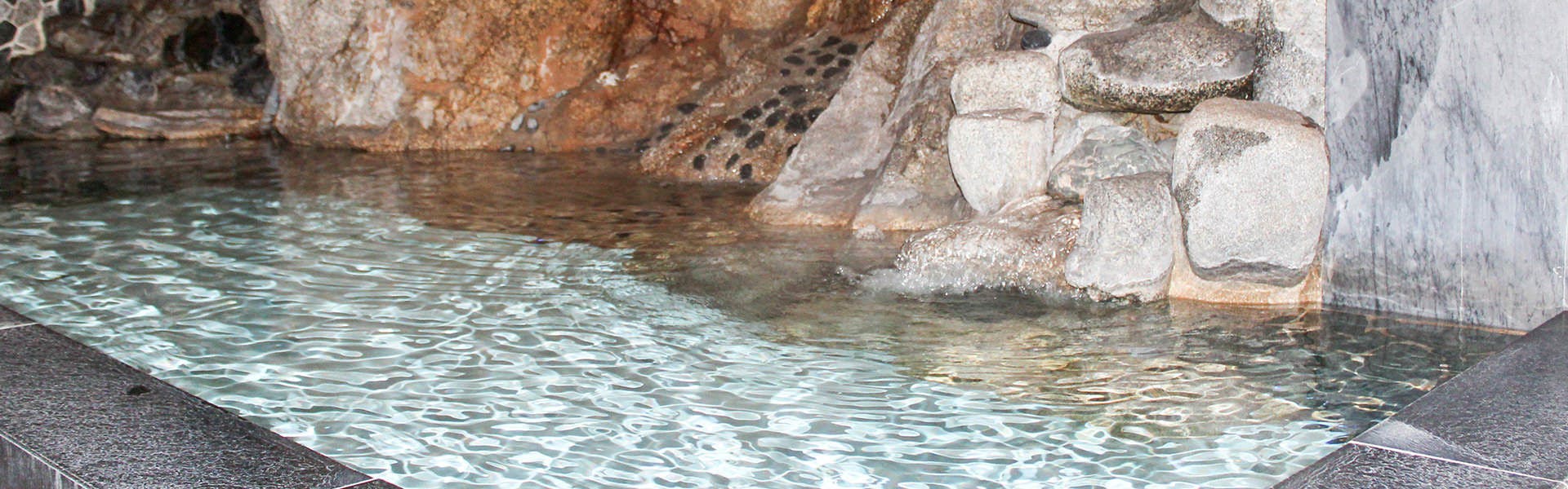 温泉