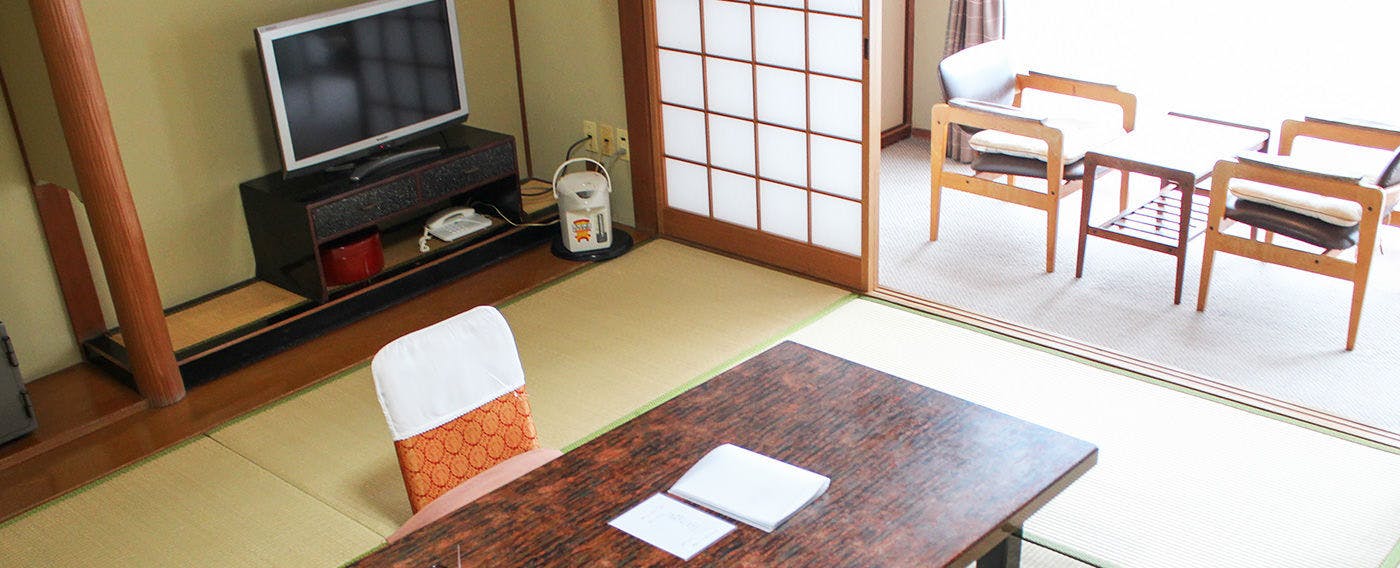 お部屋