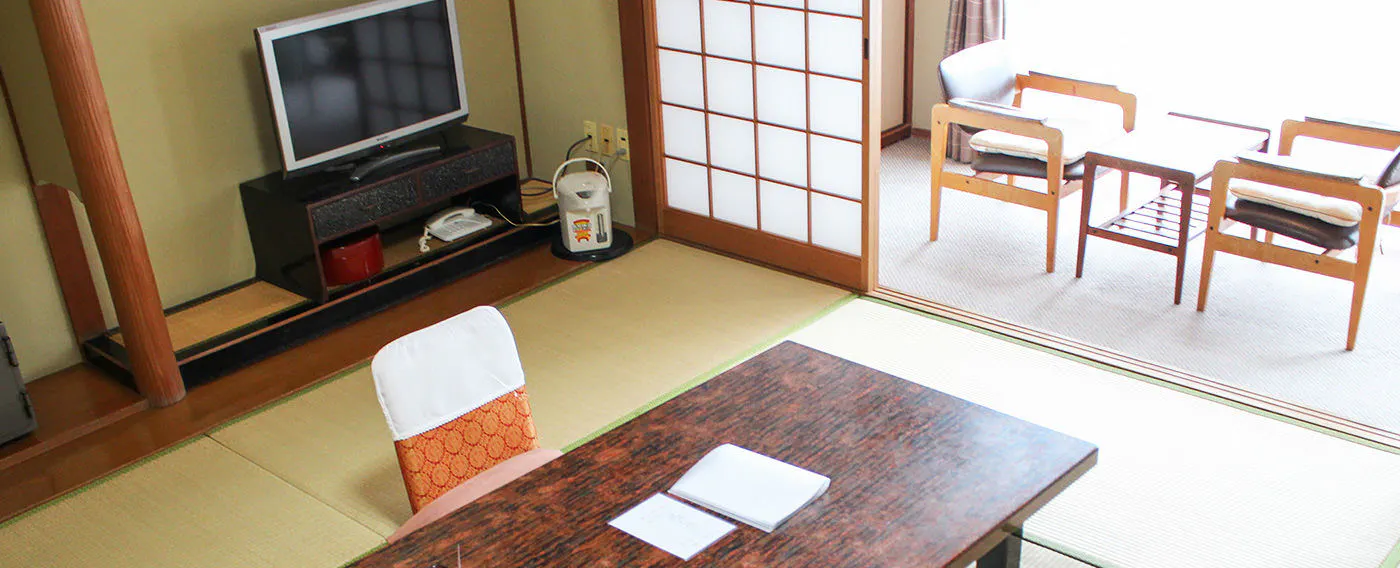 お部屋
