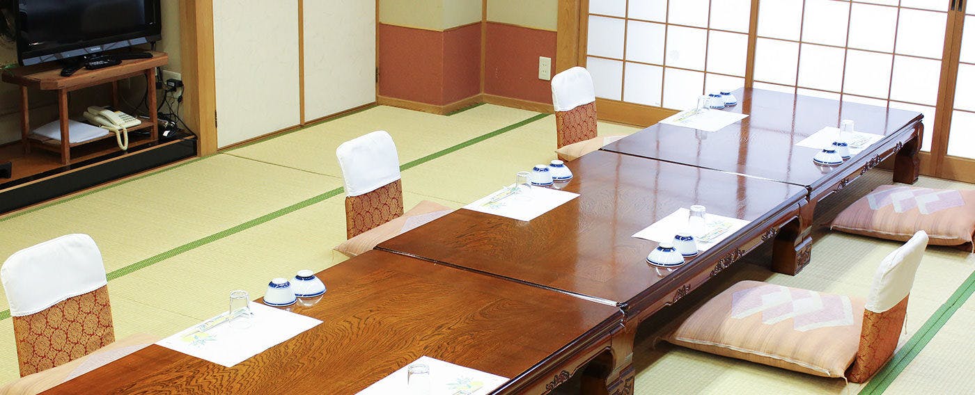 Kadoya Villa
